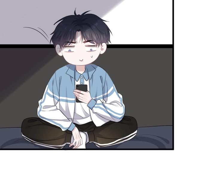 第14话 不能在邵湛之下109