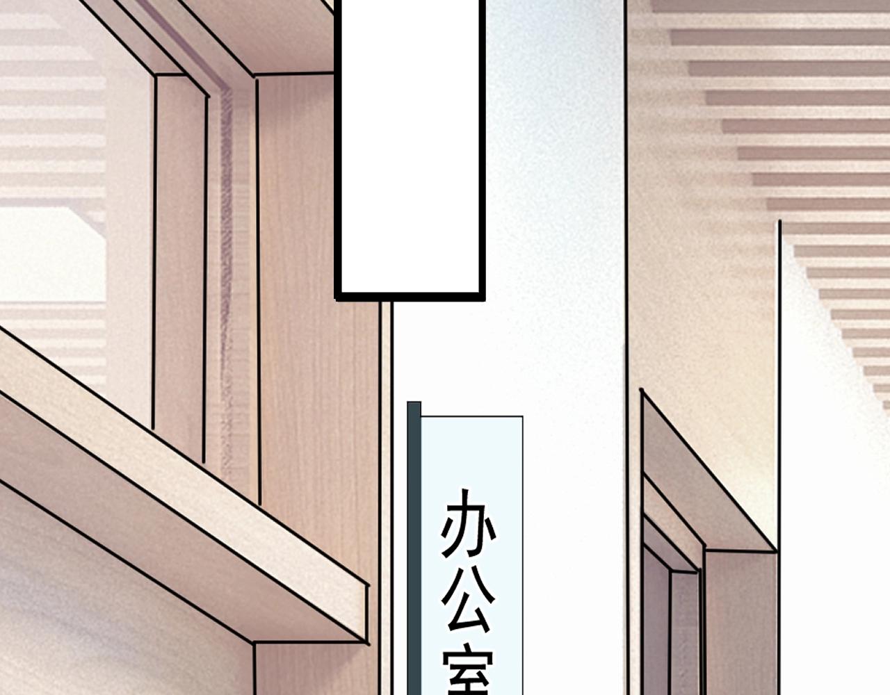 第103话 吃醋不给抄作业！71