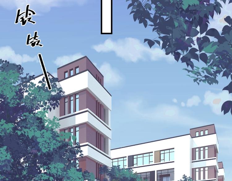 第二季第1话 借你牵手125