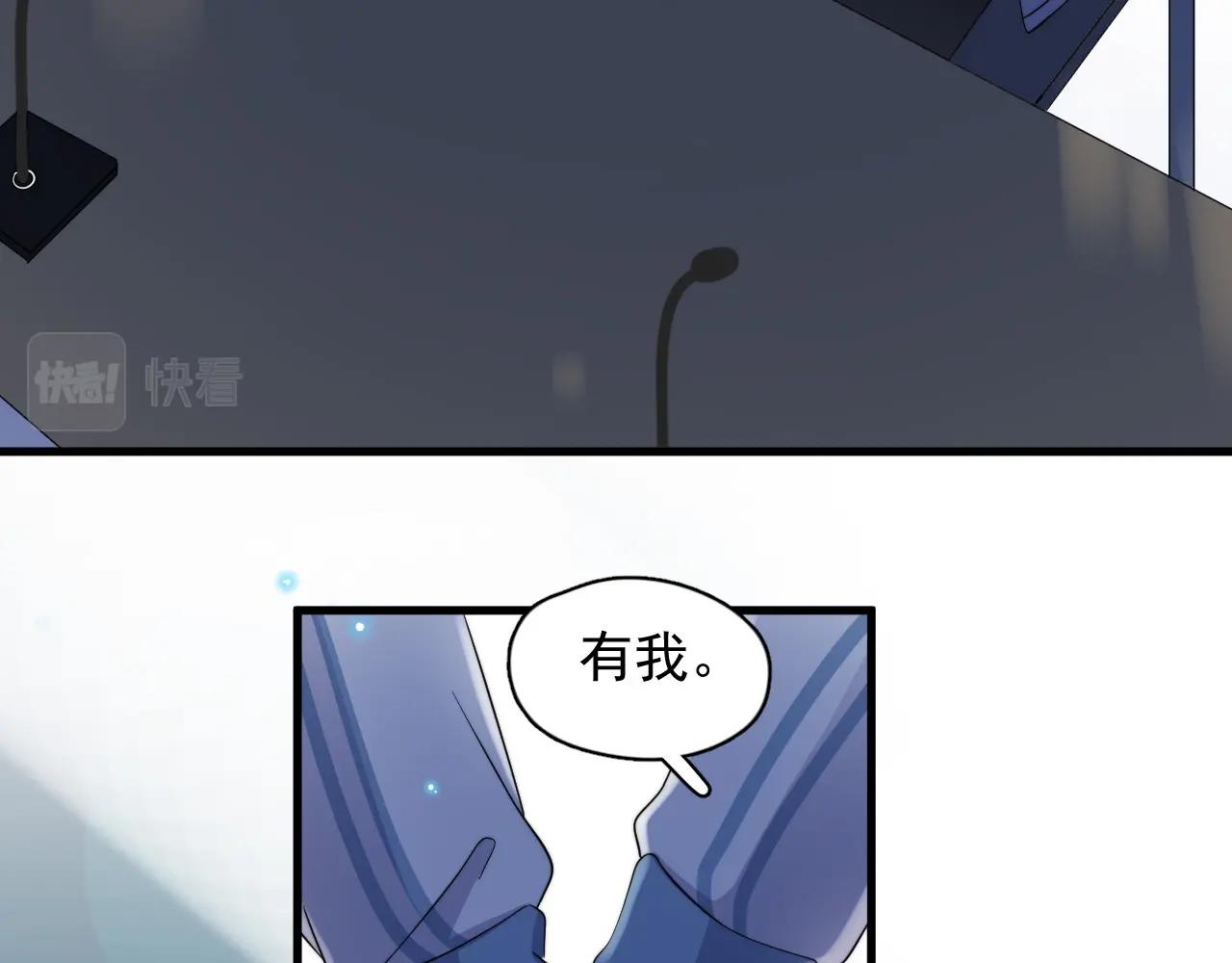 第119话 立阳二中来了！44