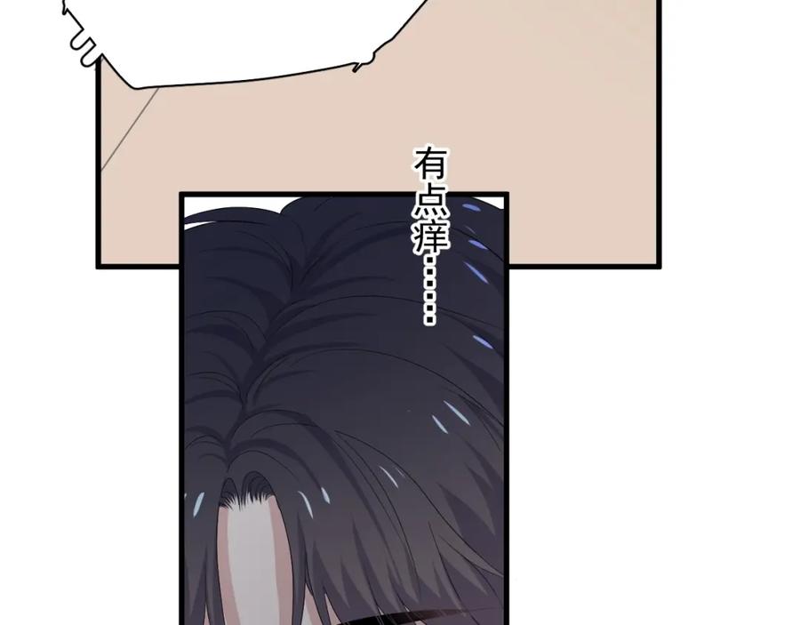 第58话 紧要关头！32