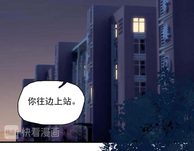 第19话 脱衣服18