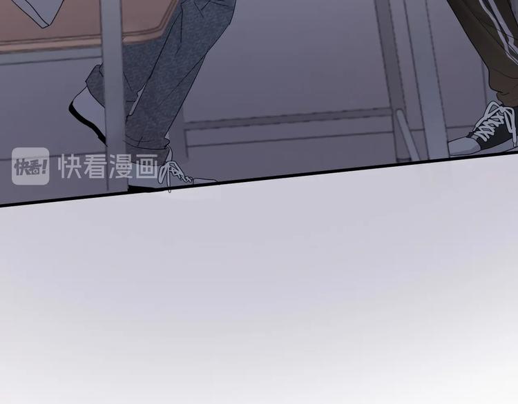第24话 换回来了？！33
