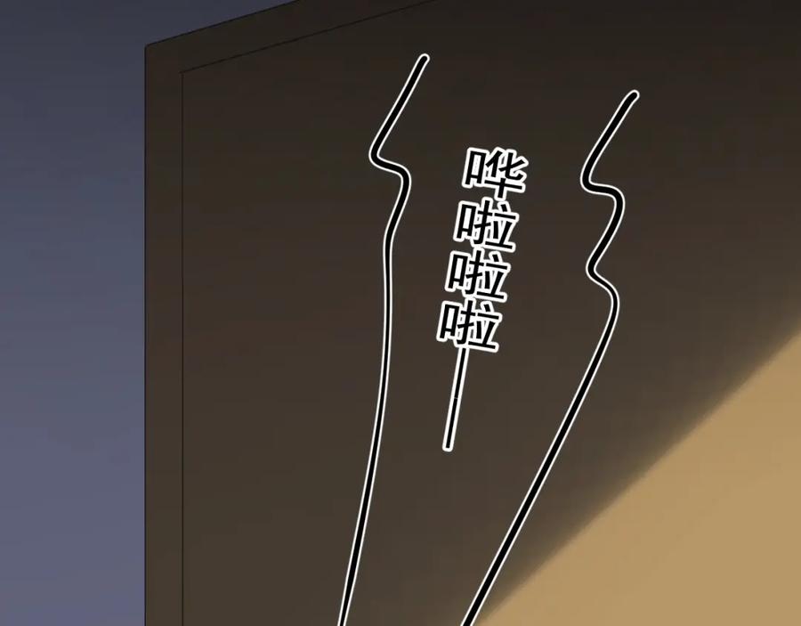 第65话 我关心你~99
