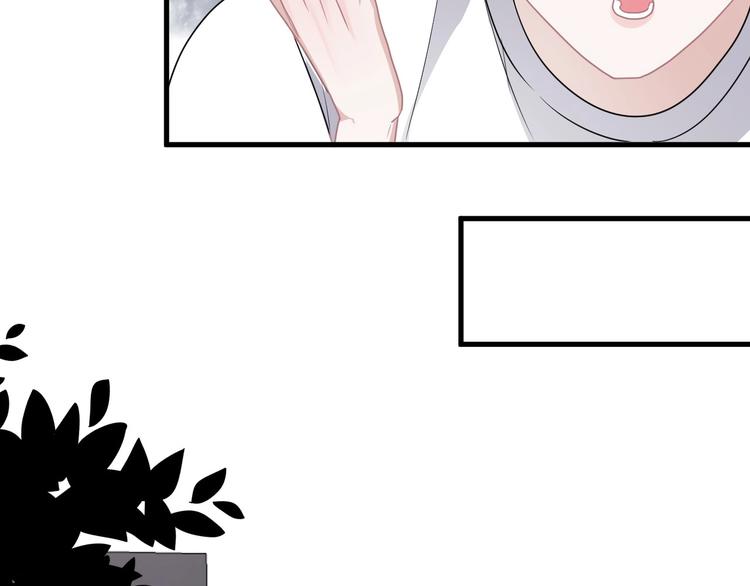第39话 打他！54