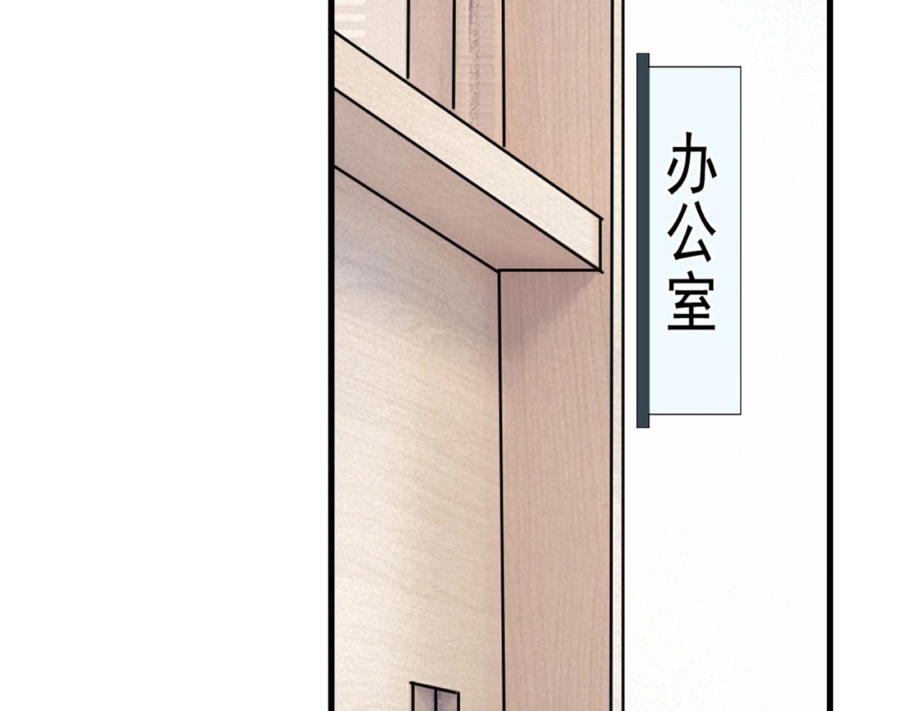 第116话 联考第一49