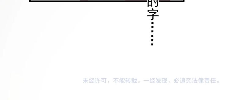 第二季第1话 借你牵手142
