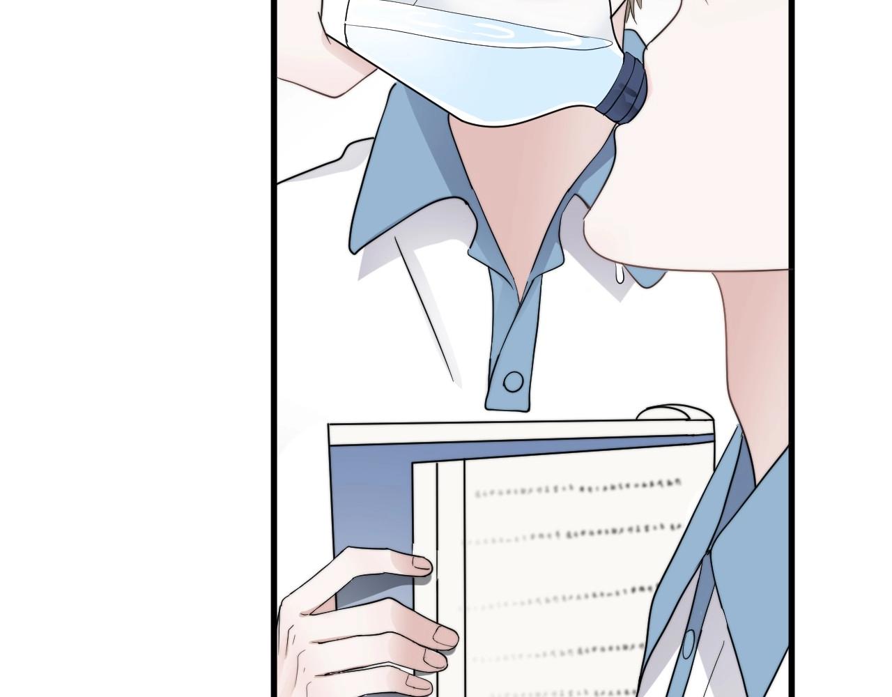 第107话 是不是不行？79