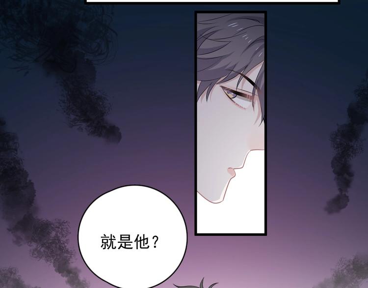 第10话 学神才是真校霸？4