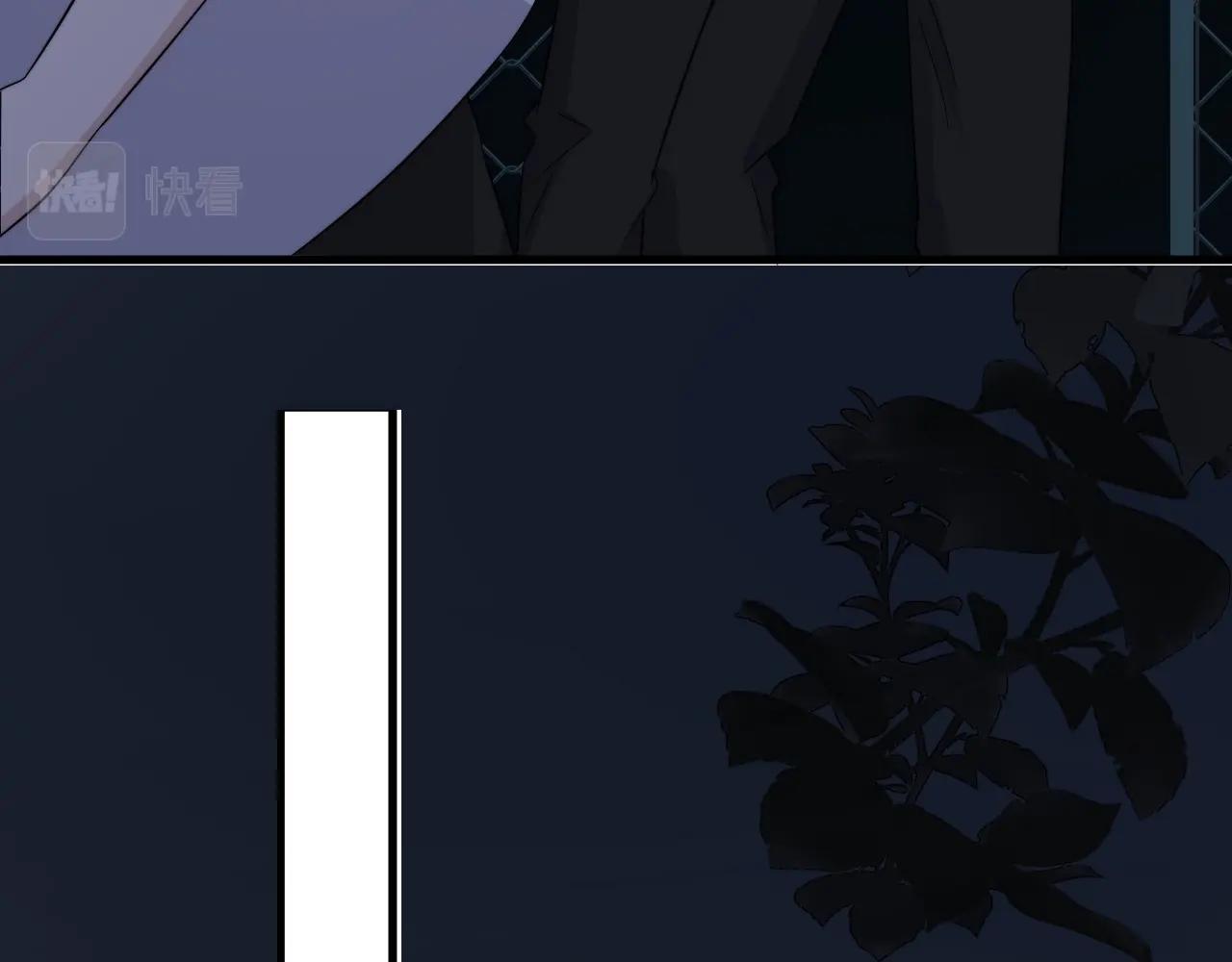 第123话 集体翘课85