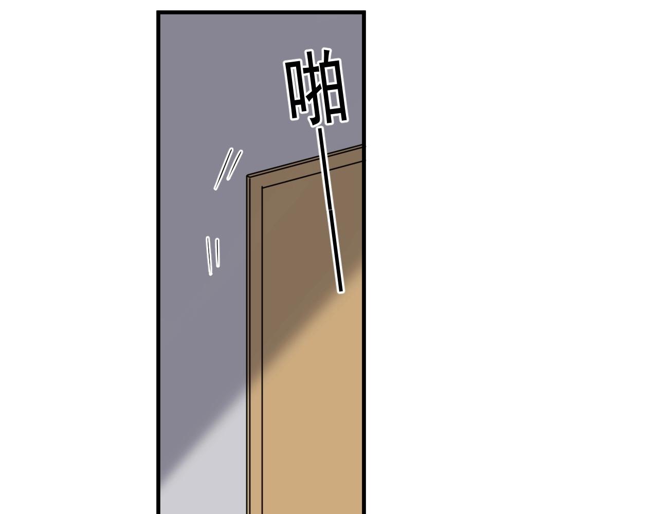 第49话 被调戏了？64