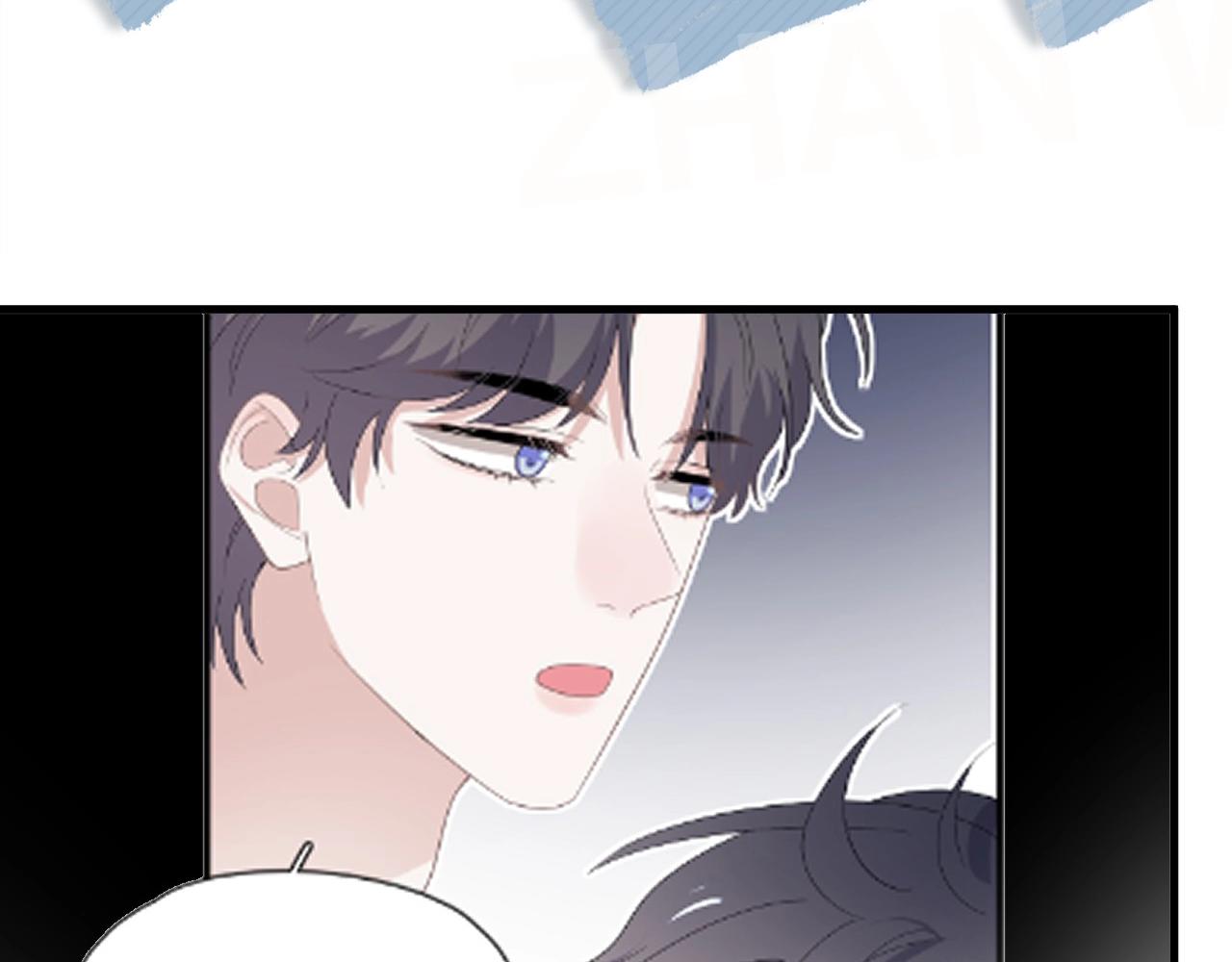 第75话 男朋友NB95