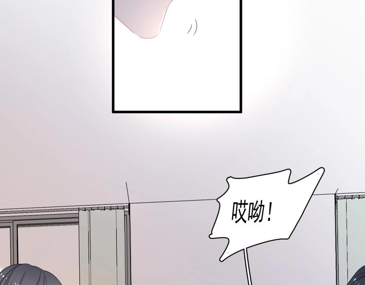 第23话 用嗓过度88