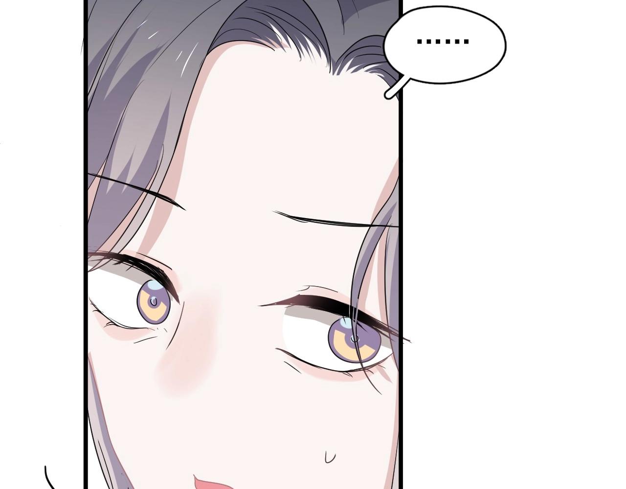 第91话 想画画吗？49