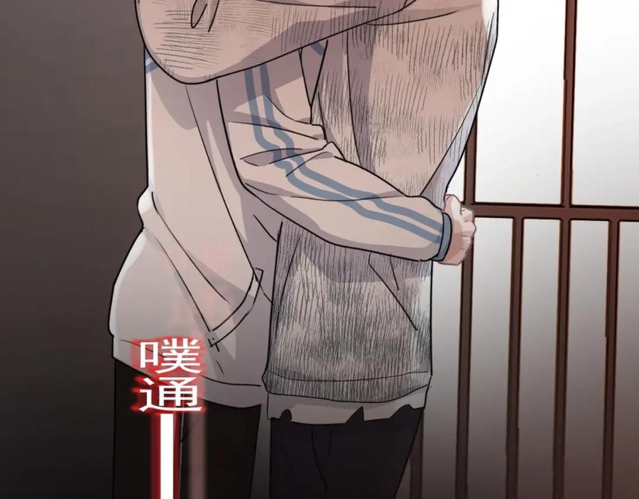 第53话 天台拥抱30