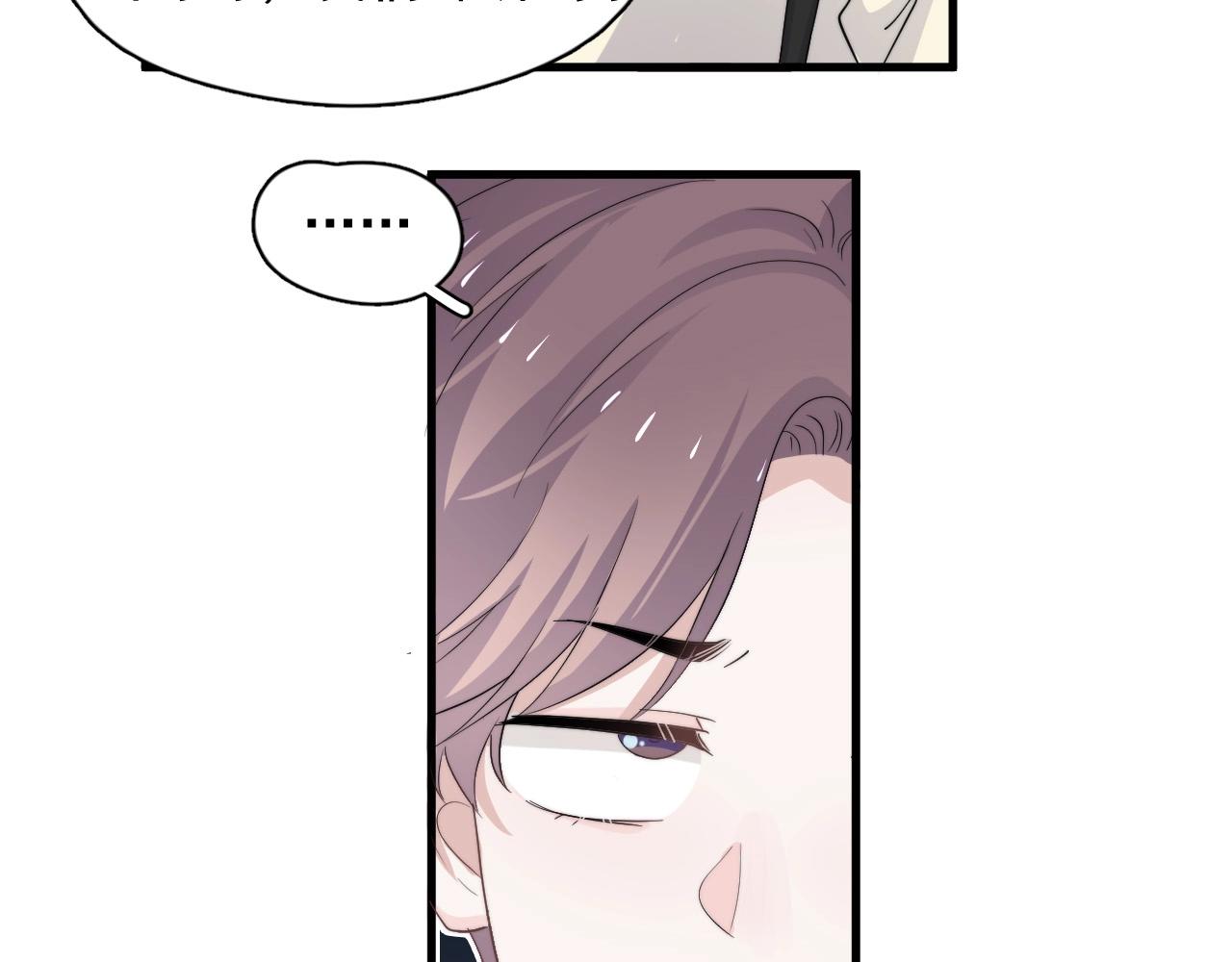 第114话 大意了！83