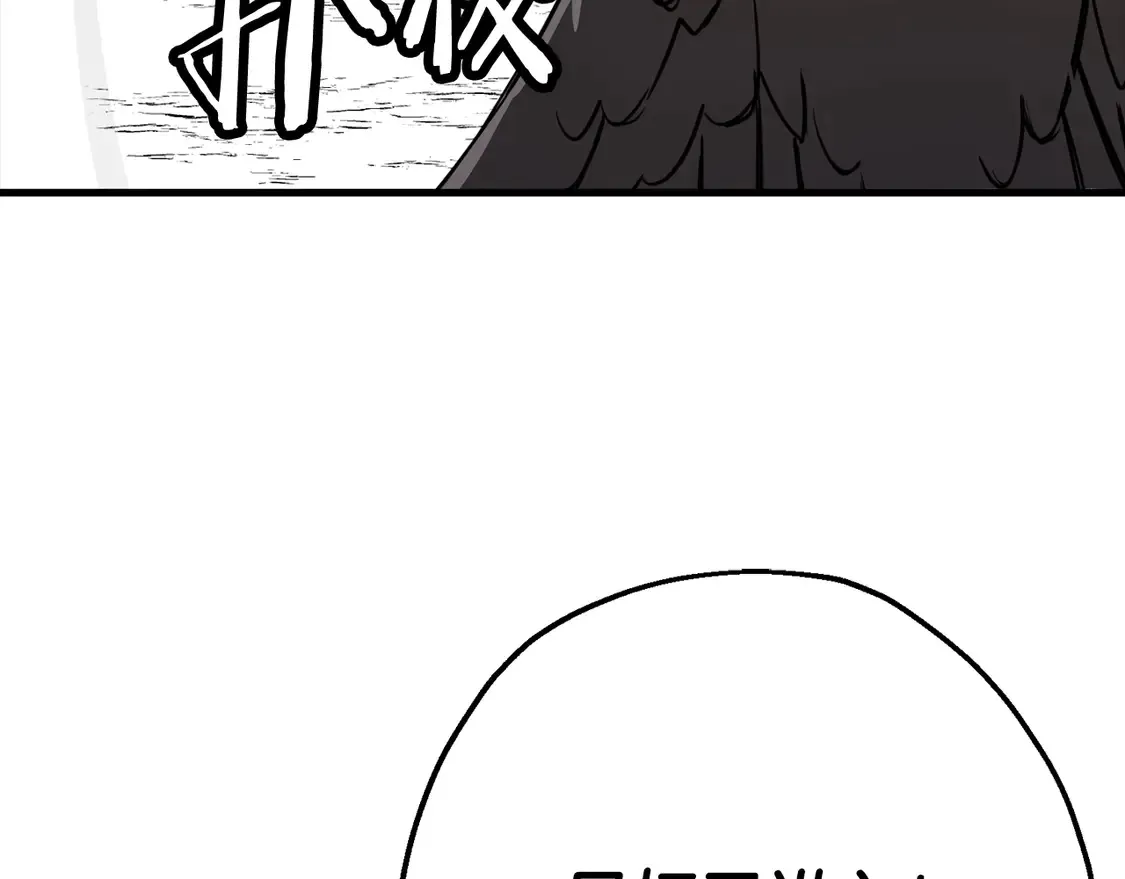 第135话 暗算151