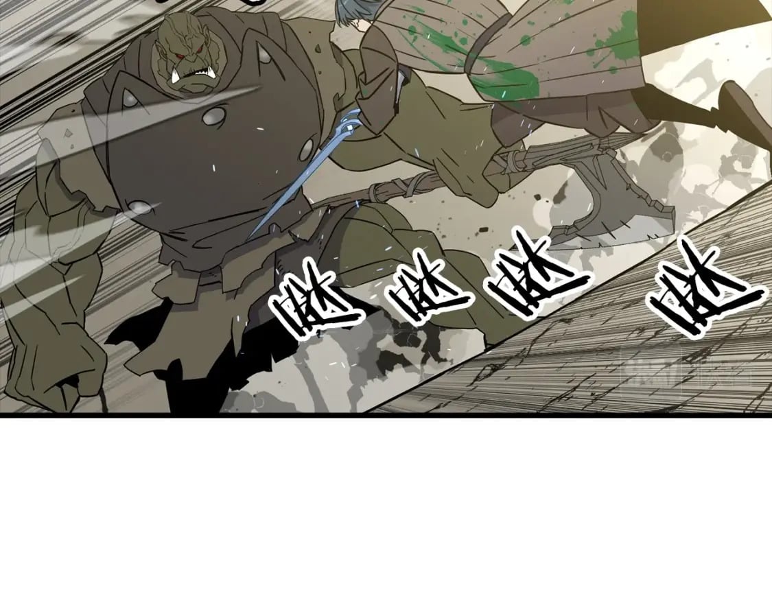 第106话 克里斯兵团82