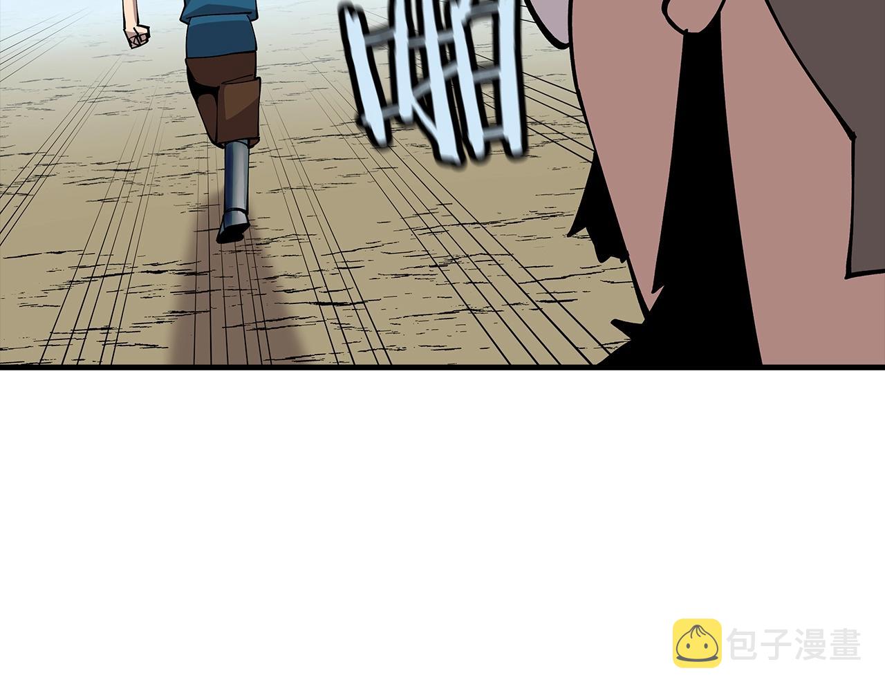 第37话 新的舞台13
