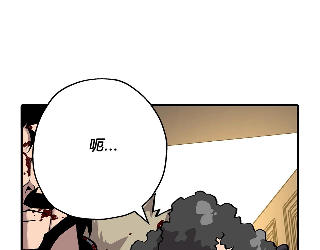第54话 皇叔88