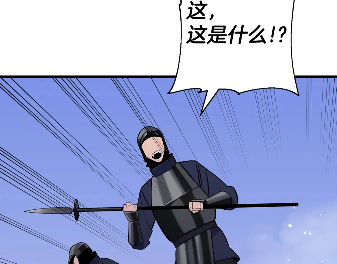 第132话 第一骑士53