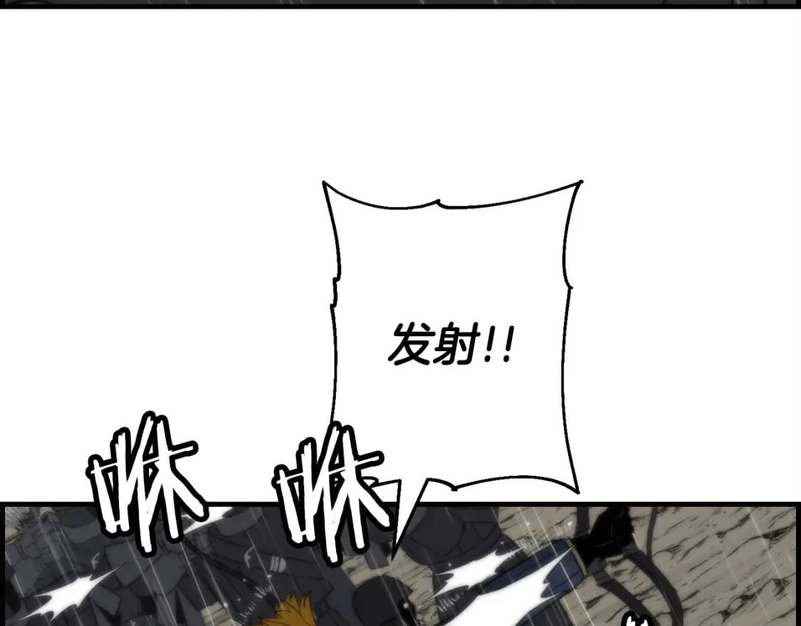 第110话 死局已定72