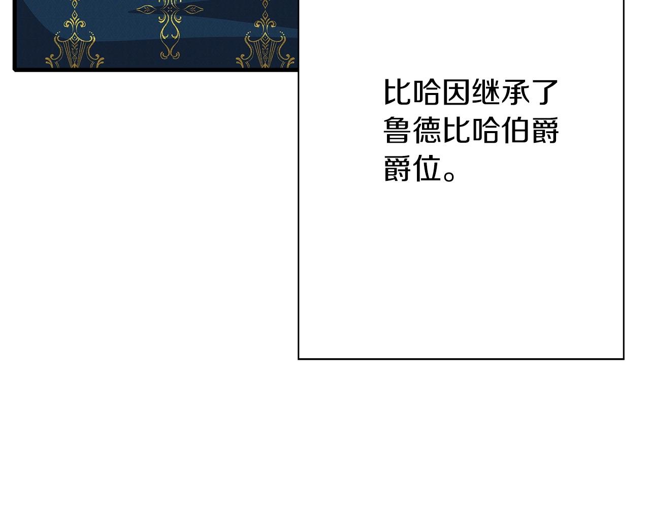 第50话 战争的终结131