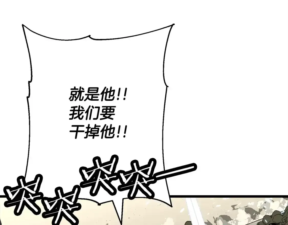 第109话！归来！兽人之战继续65