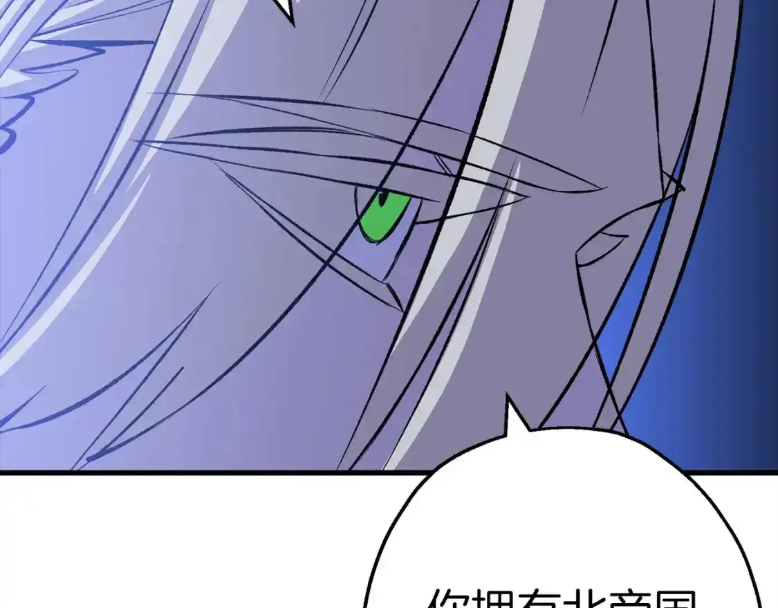 第123话 报答179