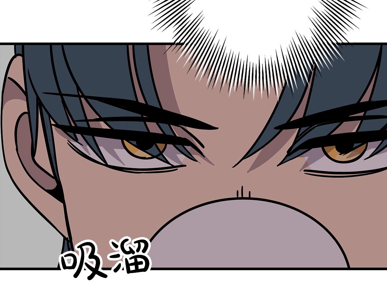 第81话 暴雨将至38