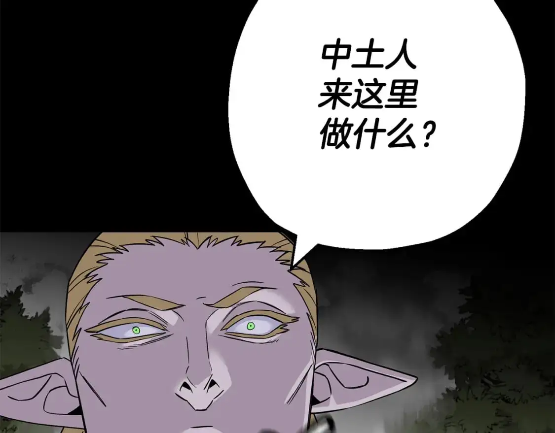 第127话 牵制74