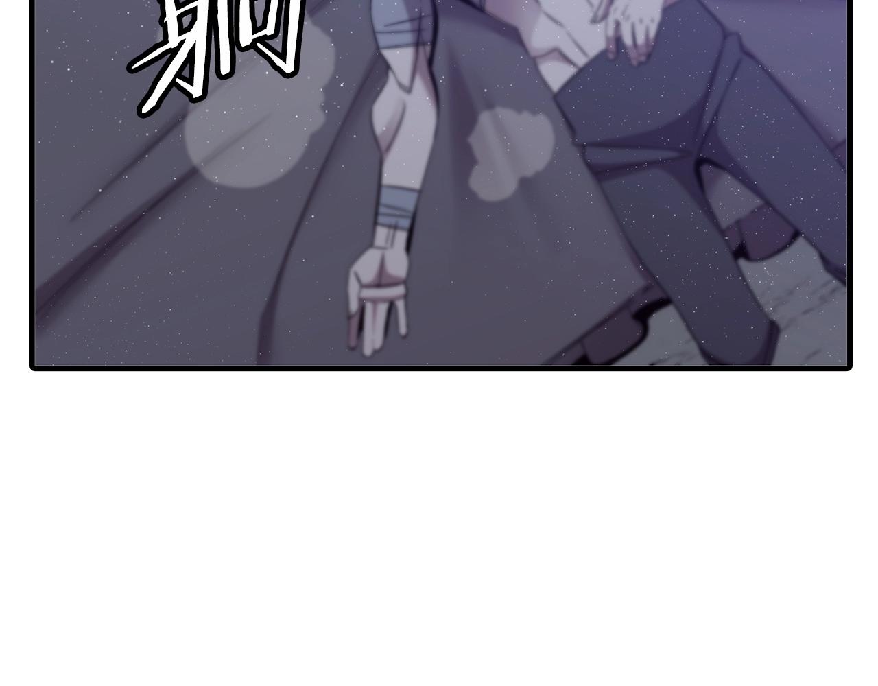 第96话 帝国的野心家们4