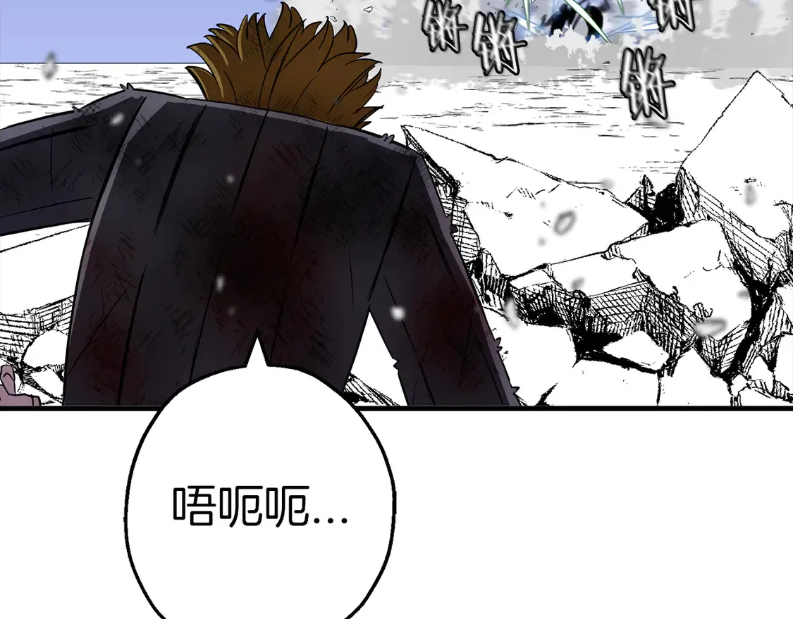 第134话 挥剑的意义12