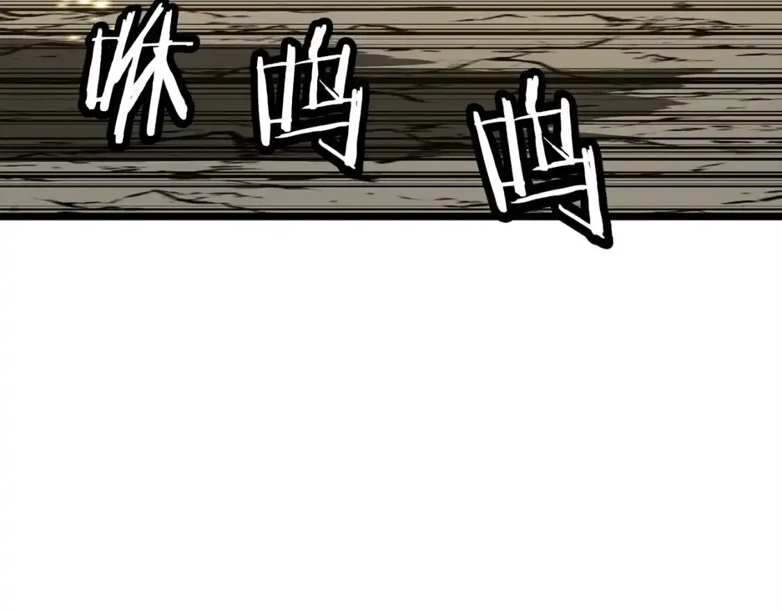 第109话！归来！兽人之战继续20