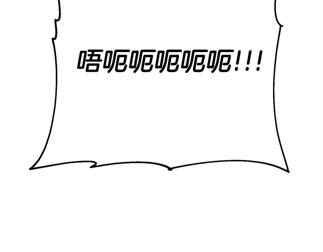 第104话 弱小无助克里斯89