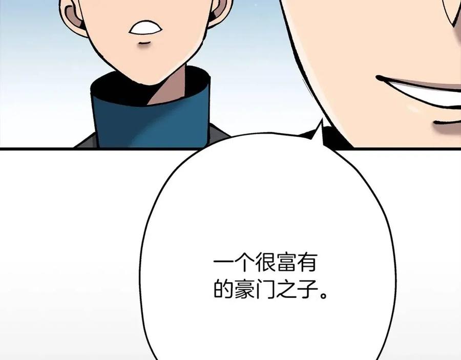 第18话 天赋为何181