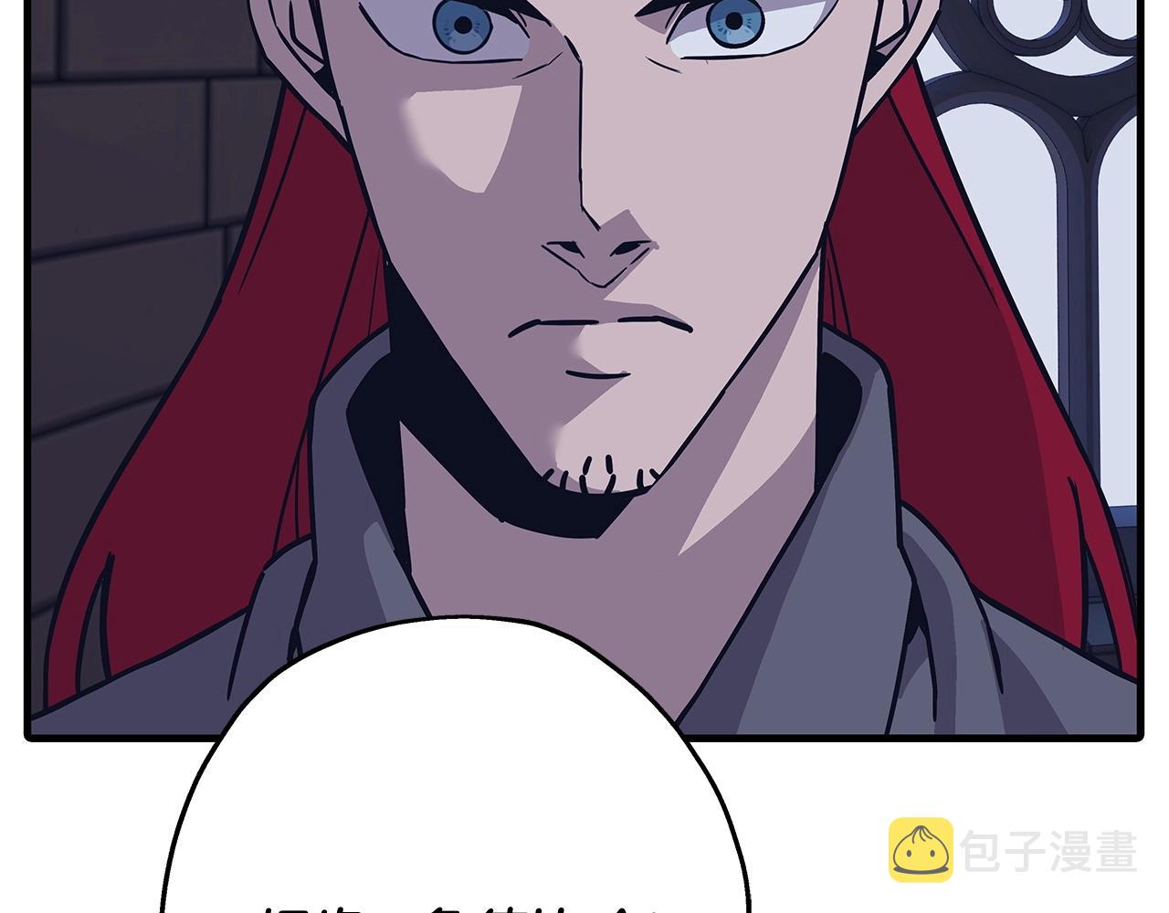 第86话 大小王154