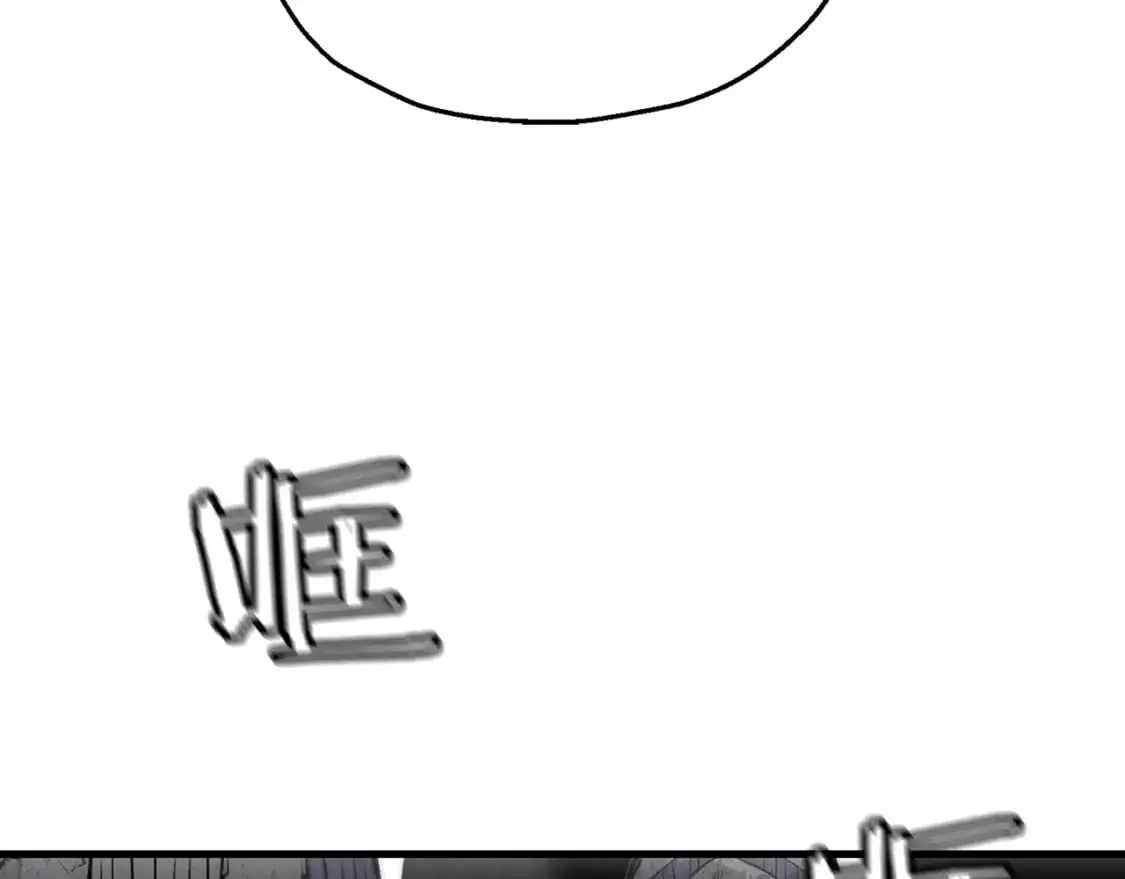 第125话 威逼利诱93