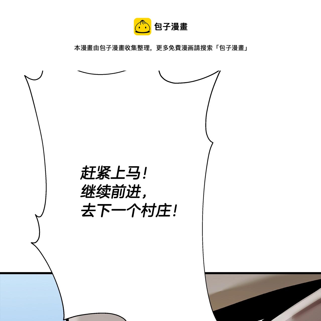 第37话 新的舞台128