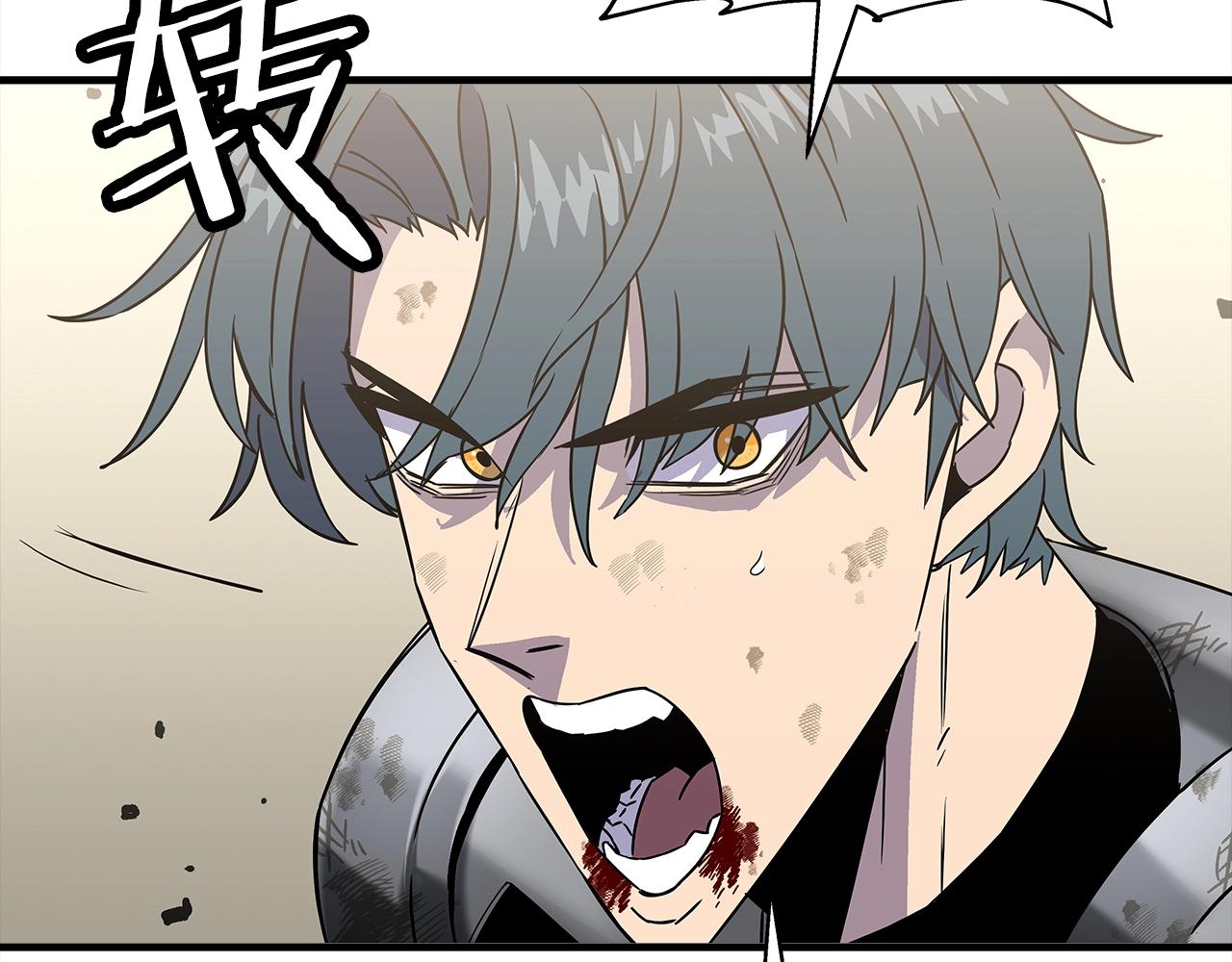 第95话 “狂欢”29