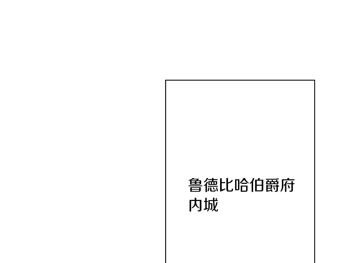 第86话 大小王60