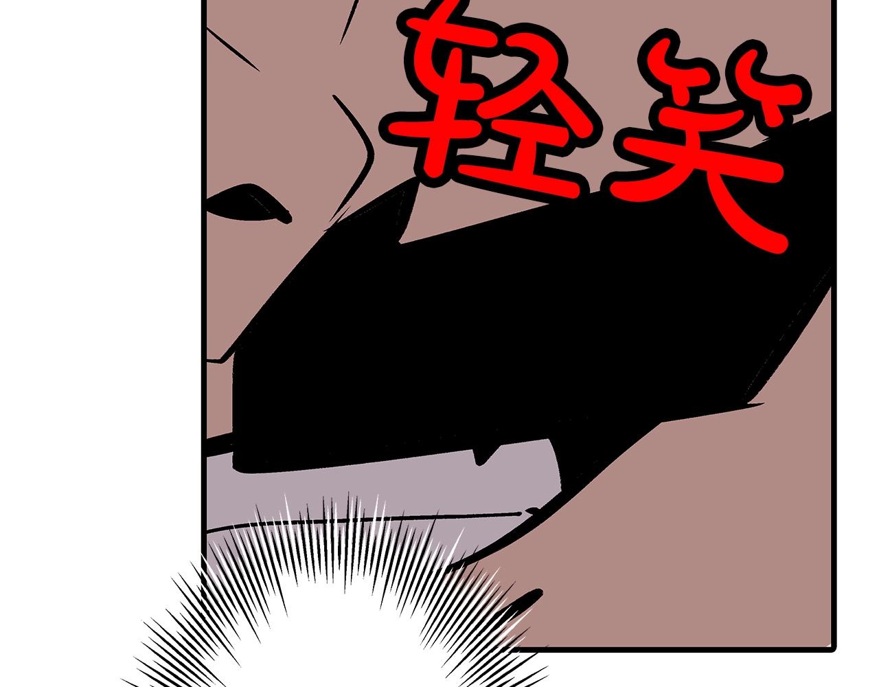 第55话 花拳绣腿65