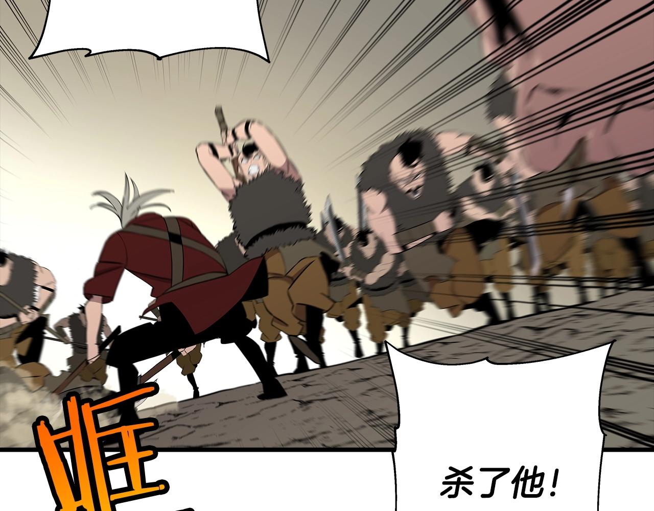 第68话 南部之乱144