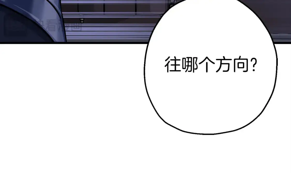 第126话 新的战争183