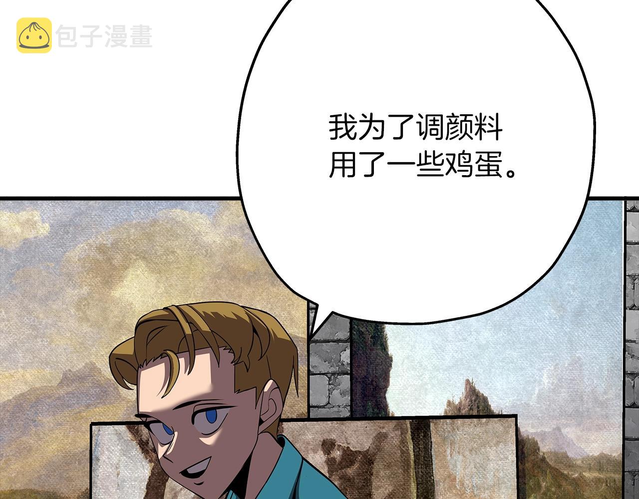 第58话 我爱画画！我爱画画！65