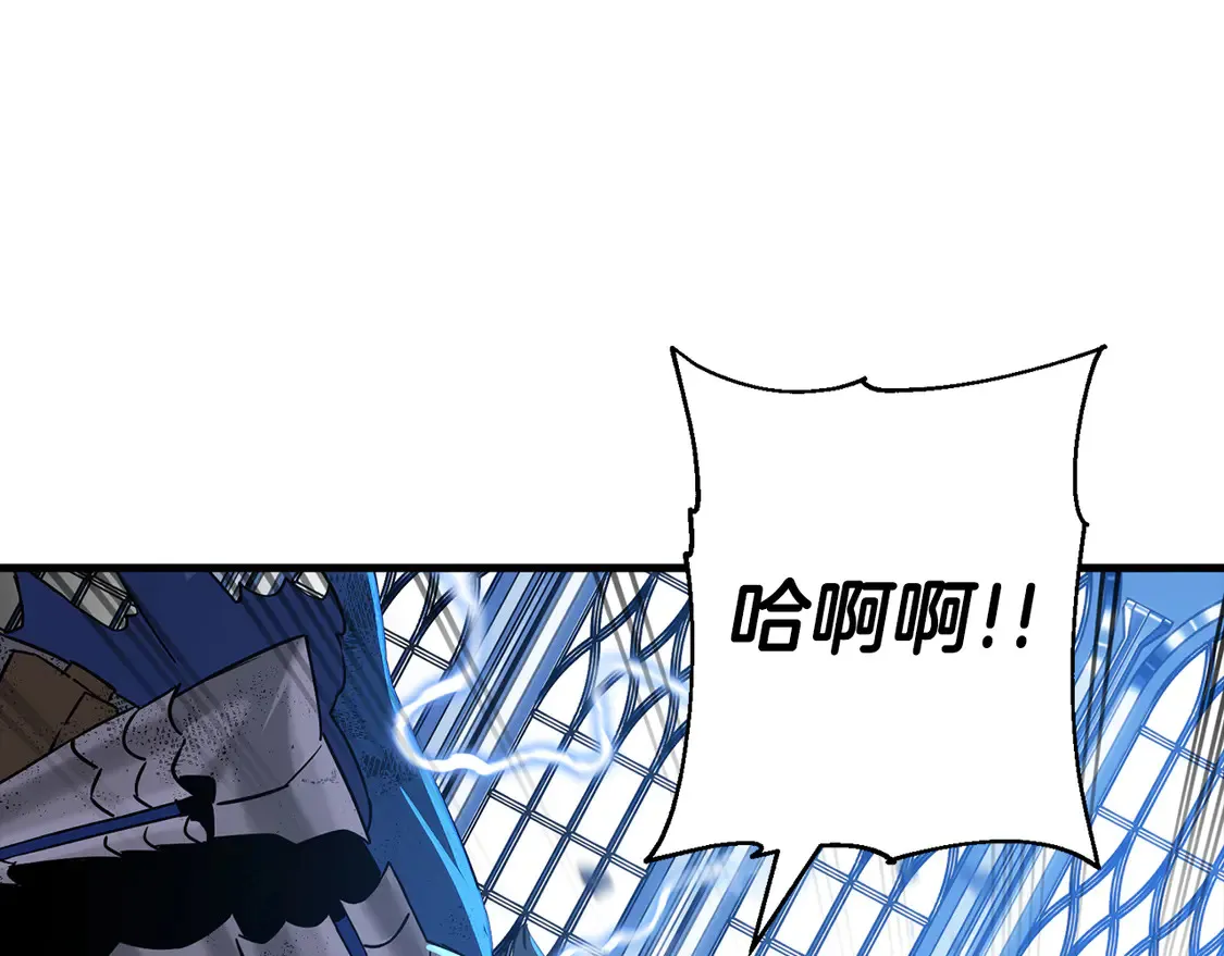 第138话 龙的愿望176
