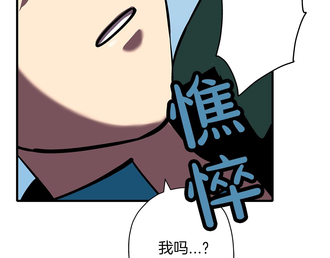 第15话 歼灭之夜101