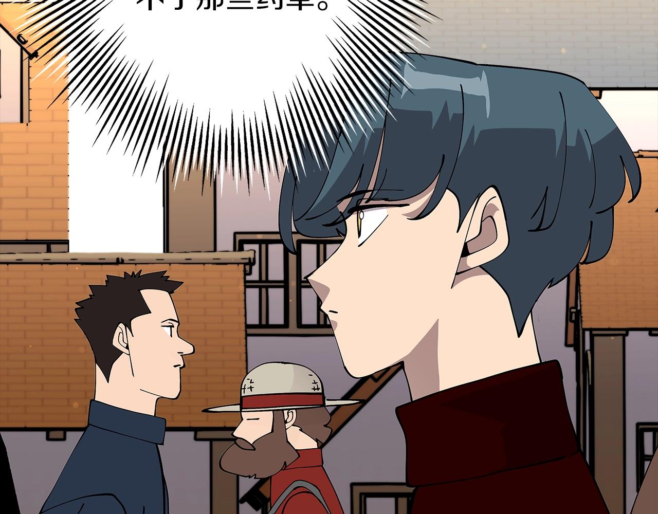 第25话 没搞错吧？158