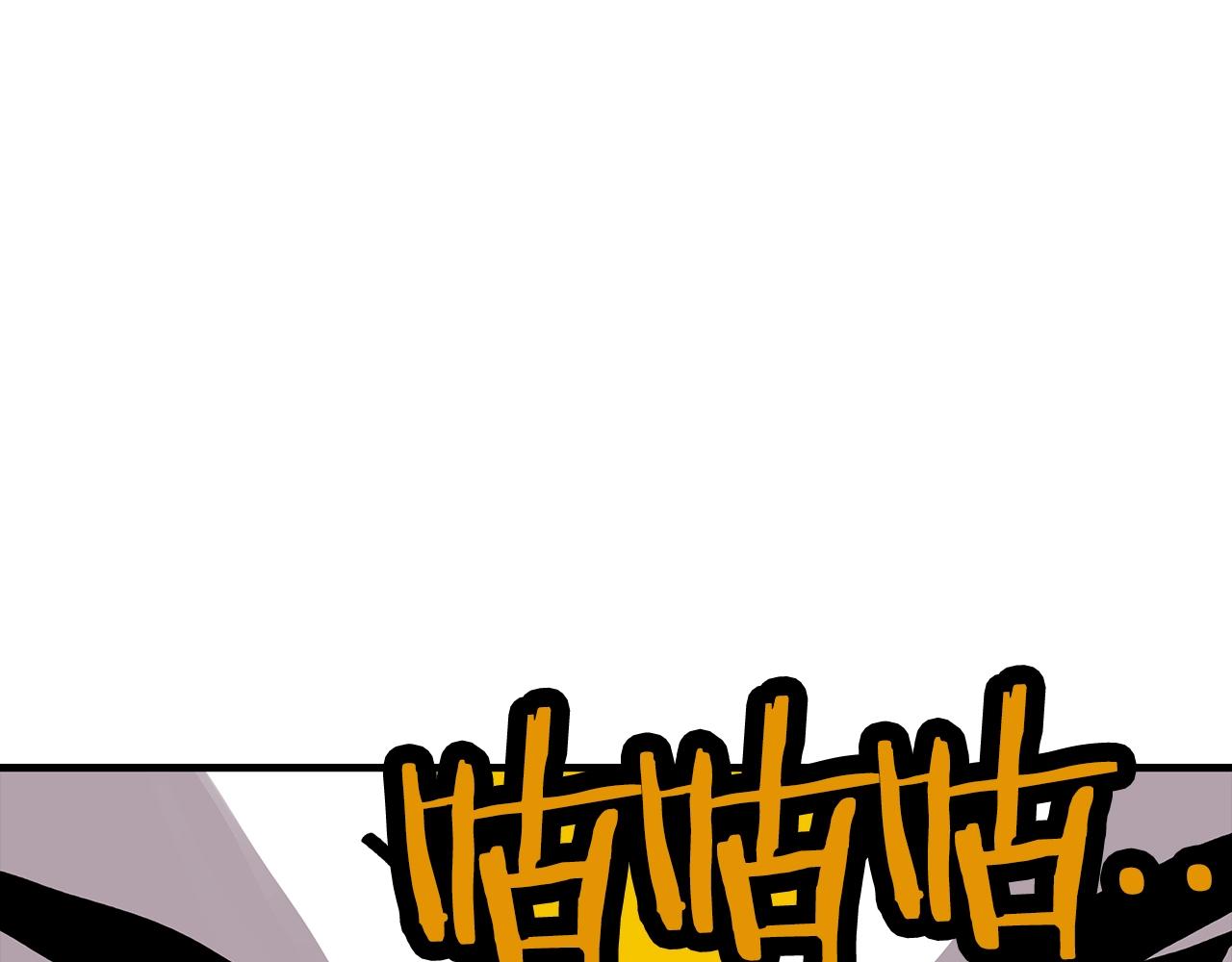 第31话 跑路喽！王子！90