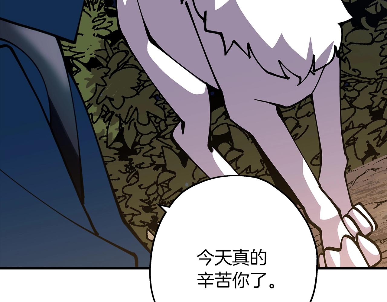 第32话 强者夜袭104